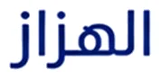 الهزاز